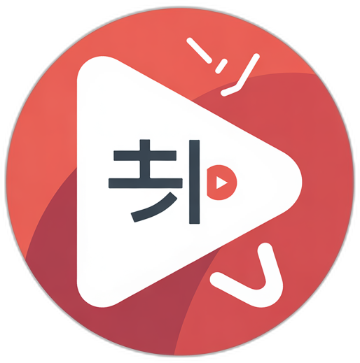 红杏影视 Logo